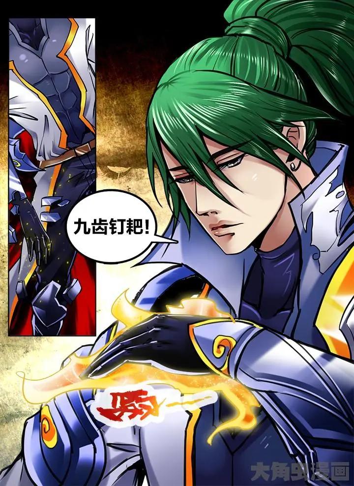 251第三十九章：（1）-第250话