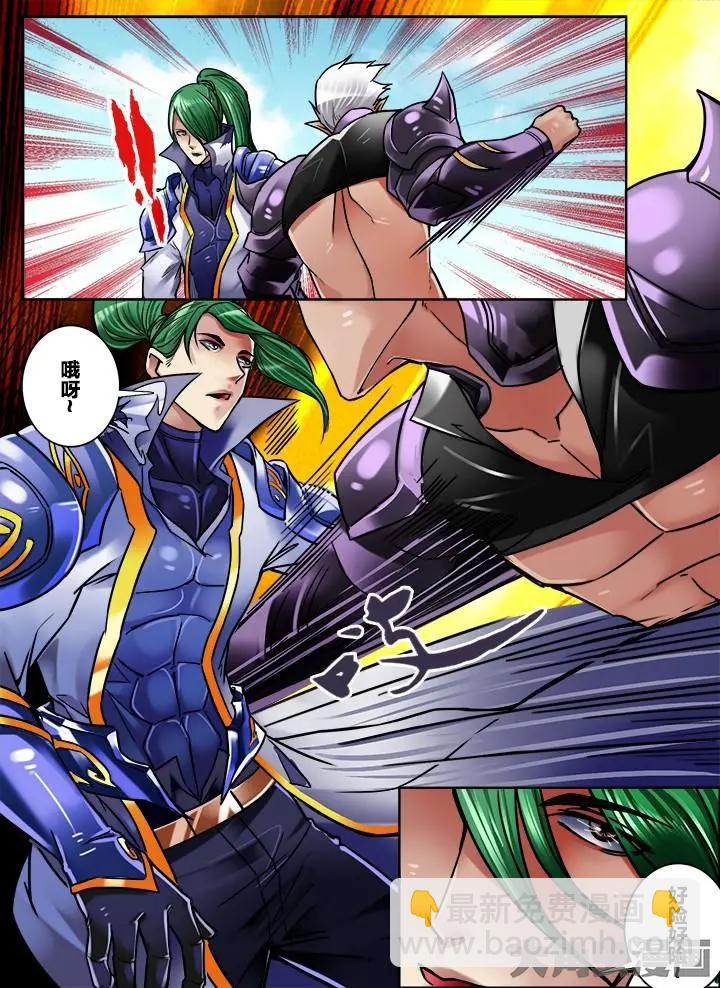 253第三十九章：（3）-第252话