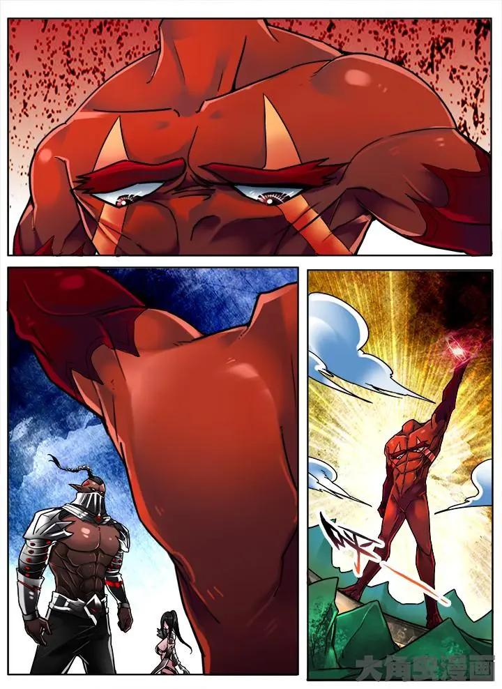 255第三十九章：（5）-第254话