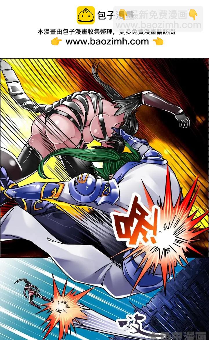 257第三十九章：（7）-第256话