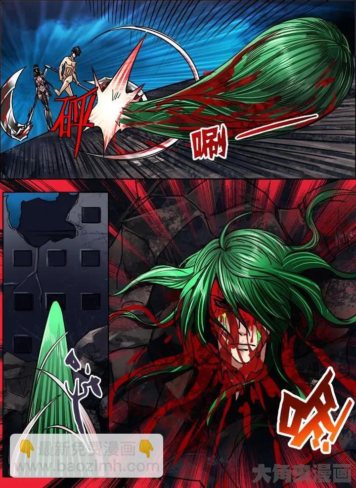 265第四十一章：（1）-第264话