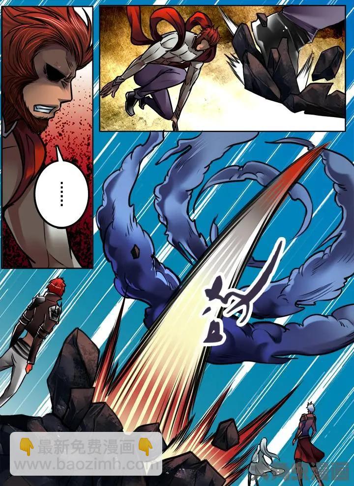 275第四十二章：（2）-第274话