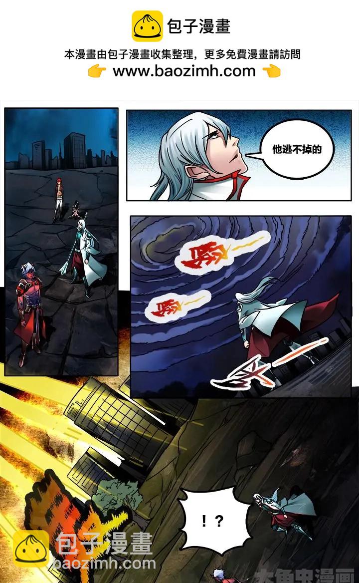 275第四十二章：（2）-第274话