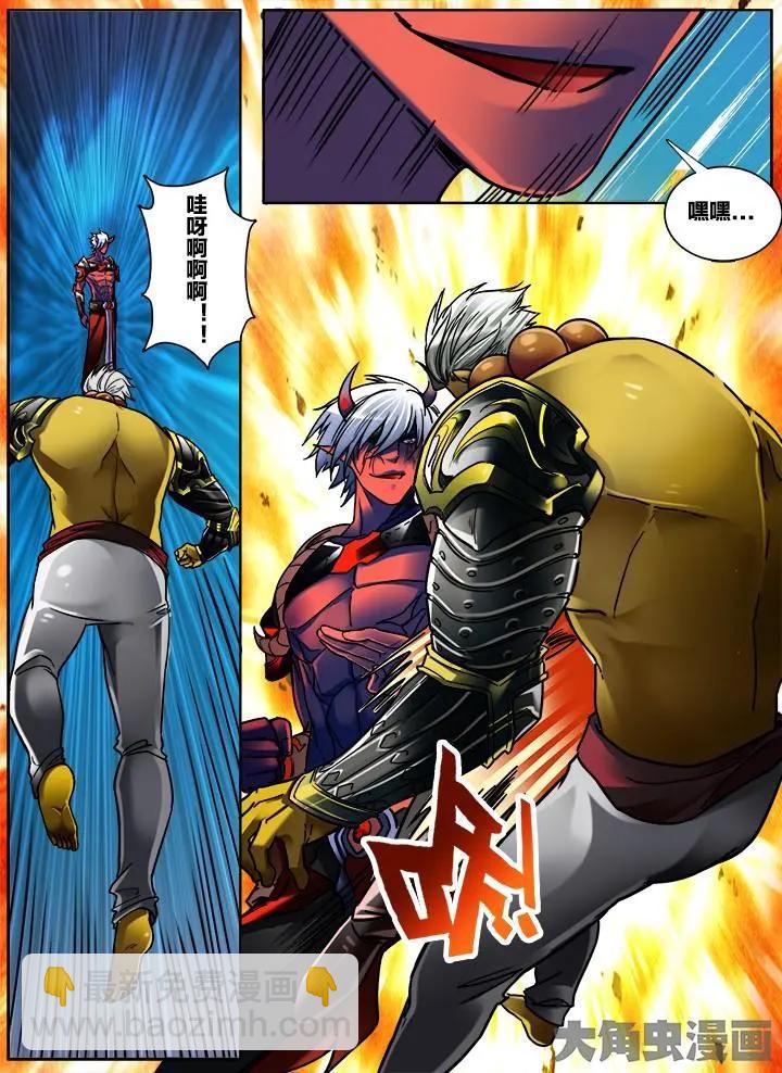 277第四十二章：（4）-第276话