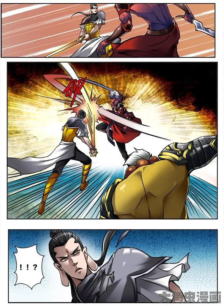 279第四十二章：（6）-第278话