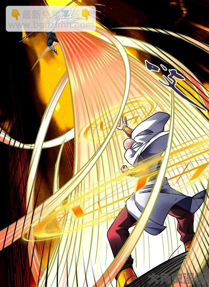 285第四十三章：（4）-第284话