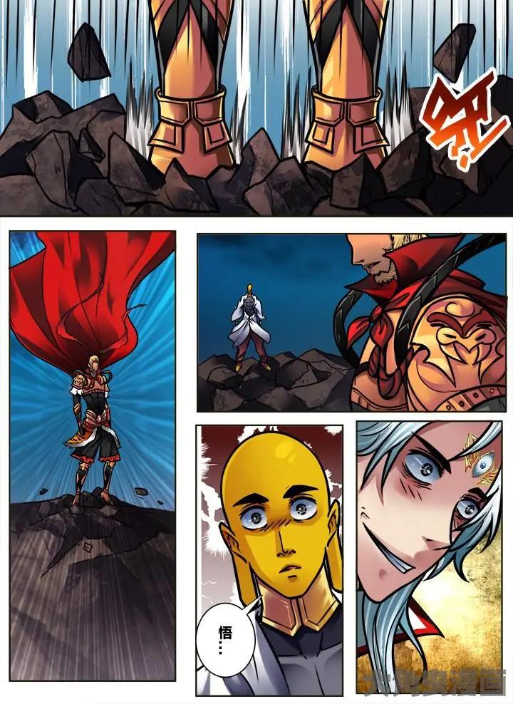 293第四十四章：（3）-第292话