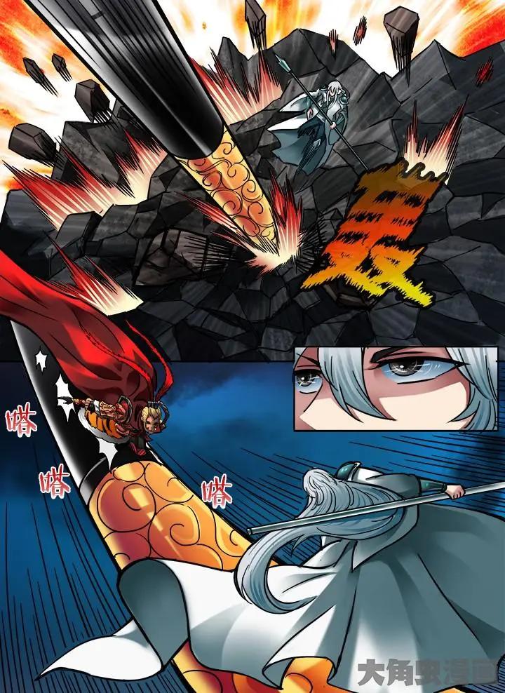 296第四十四章：（6）-第294话