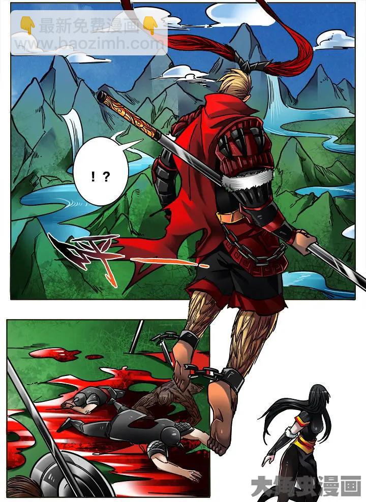 304第四十五章：（6）-第302话