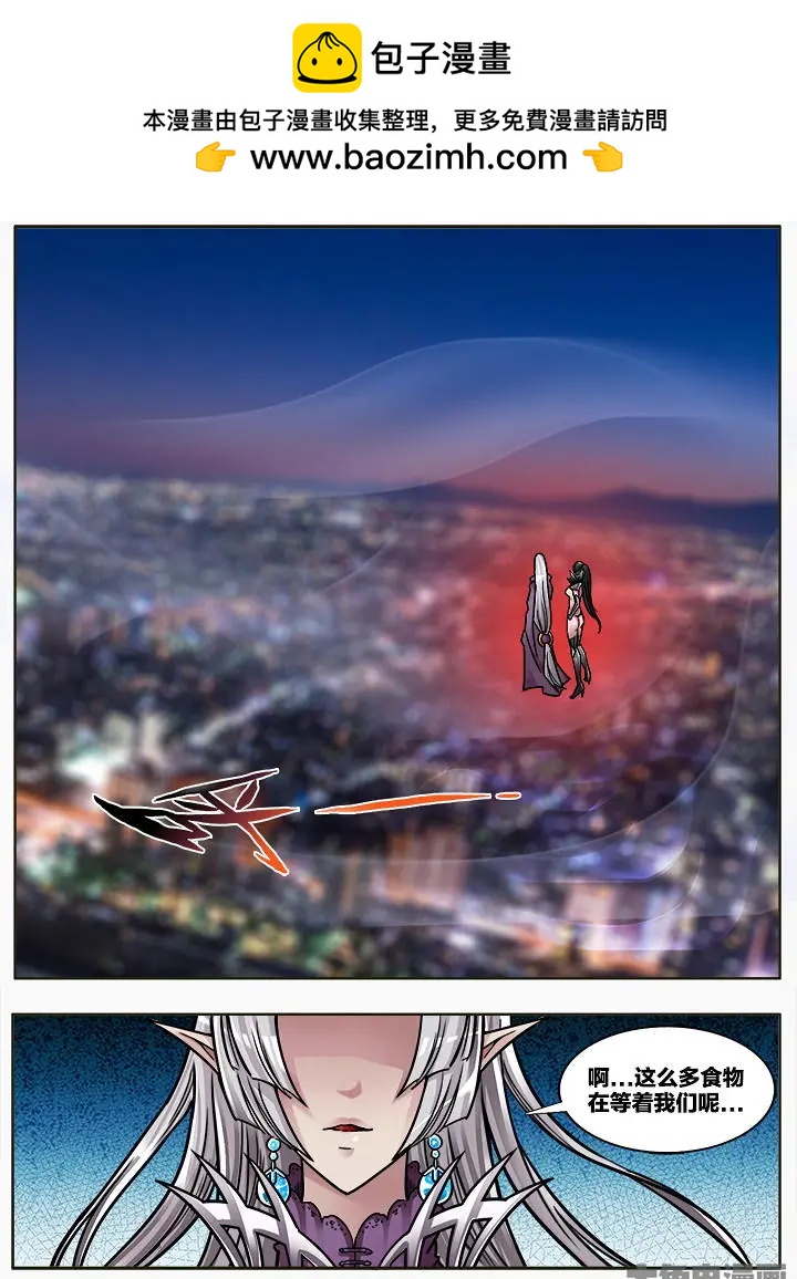 310第四十六章：（2）-第308话