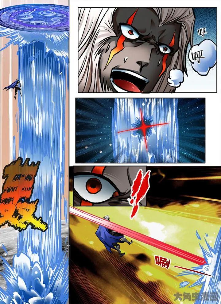 328第四十七章：（10）-第326话