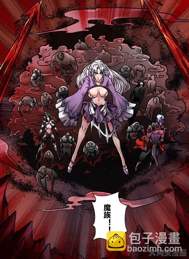 328第四十七章：（10）-第326话