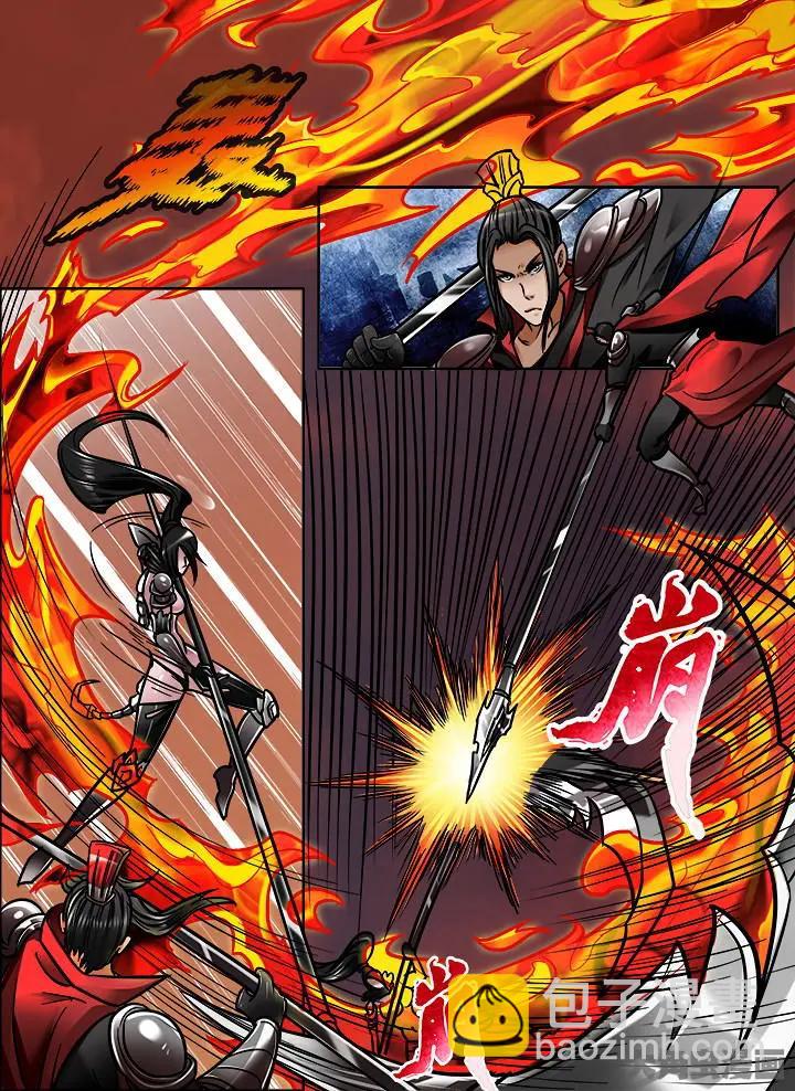 337第四十八章：（10）-第336话