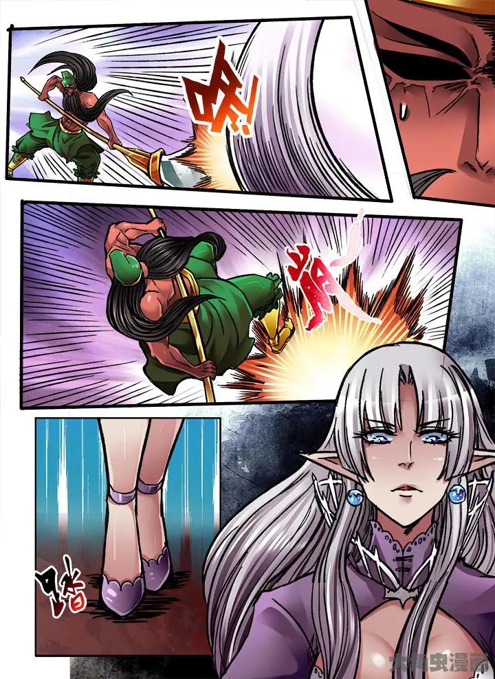 343第四十九章：（6）-第342话