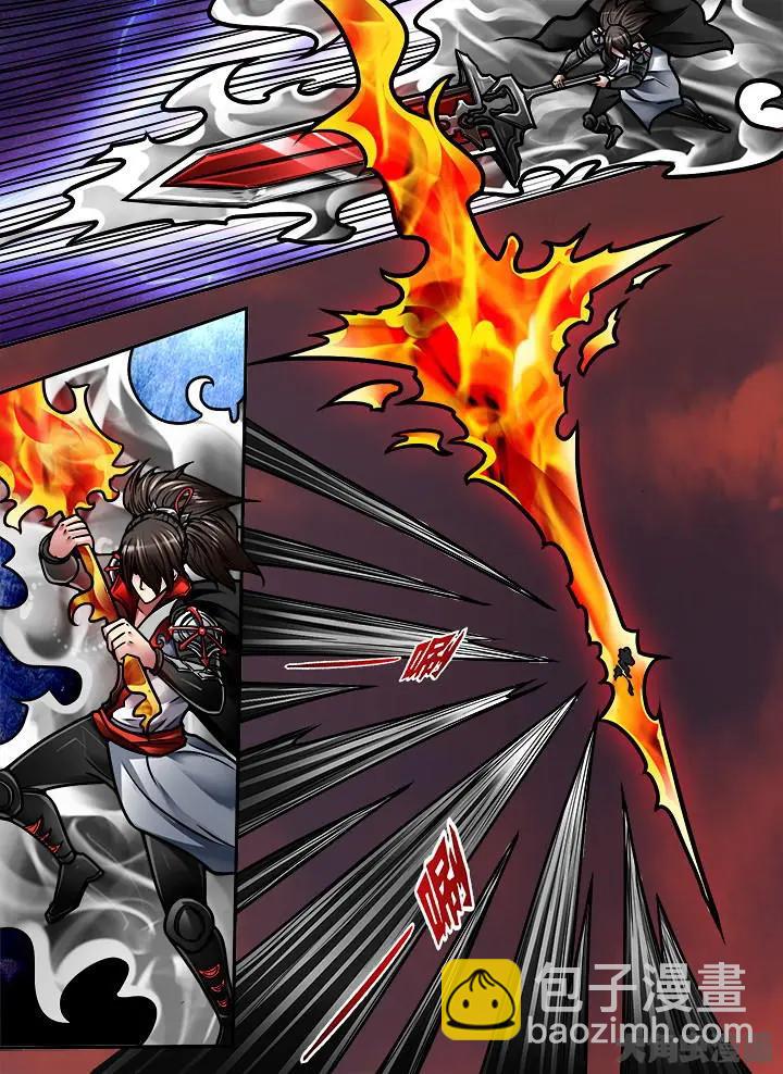 349第五十章：（1）-第348话