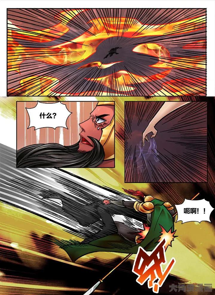 353第五十章：（5）-第352话