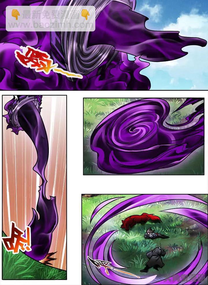 355第五十章：（7）-第354话