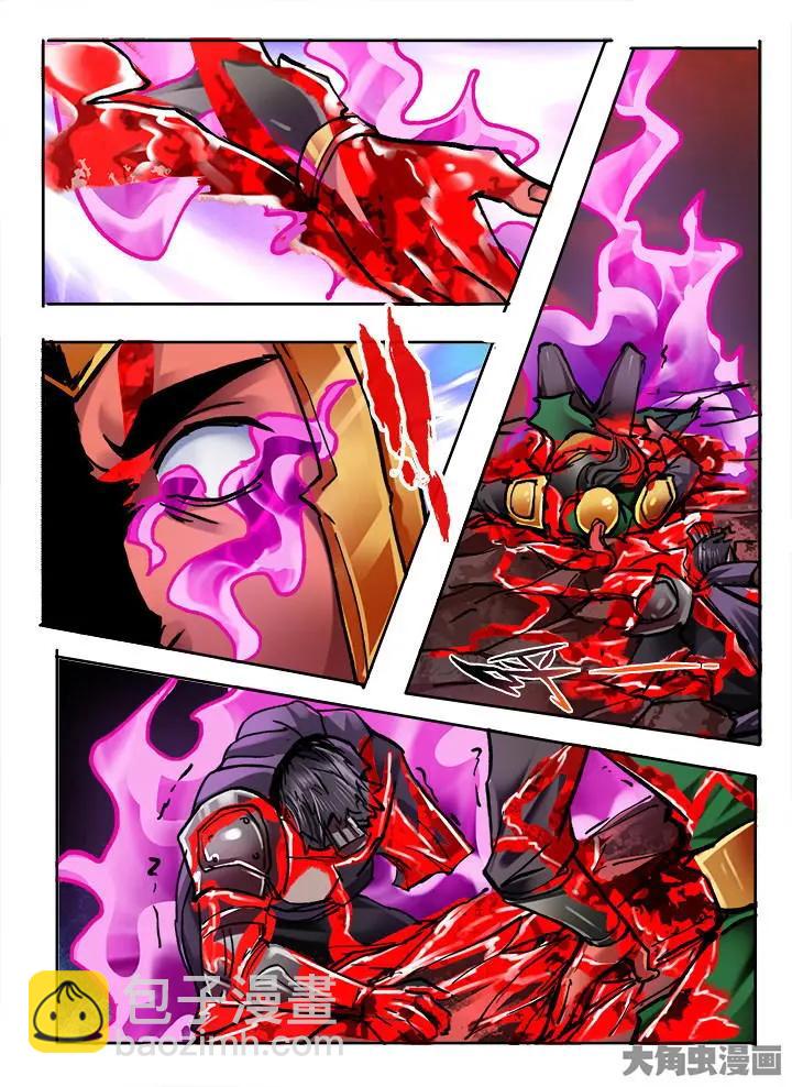 357第五十章：（9）-第356话