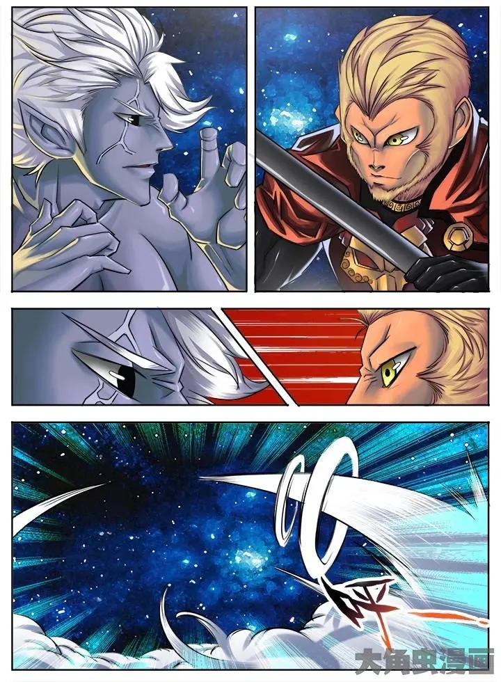 36第七章：（2）-第36话