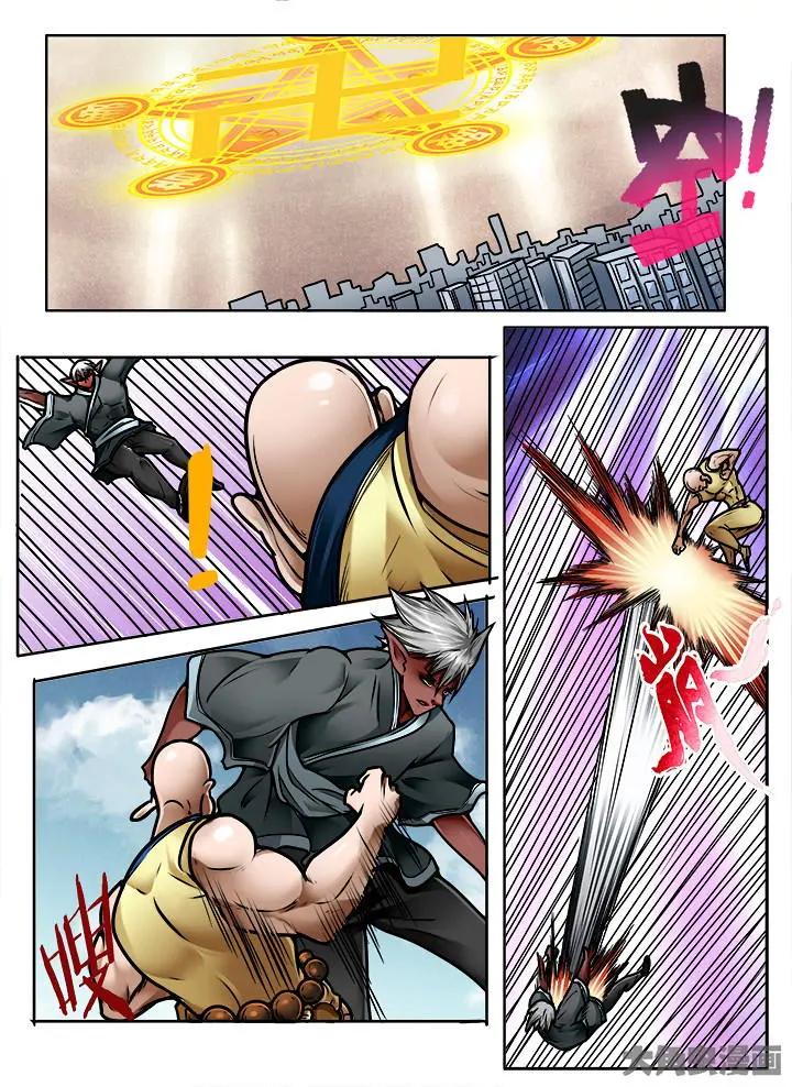 371第五十二章：（6）-第372话