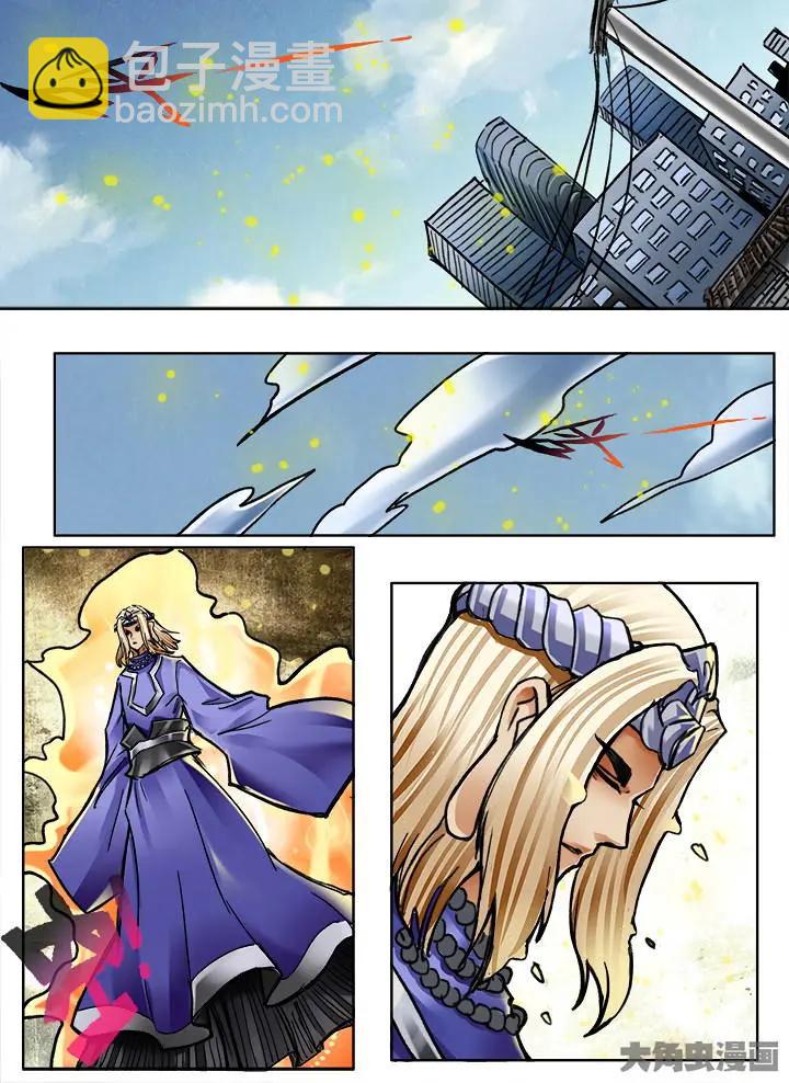 371第五十二章：（6）-第372话