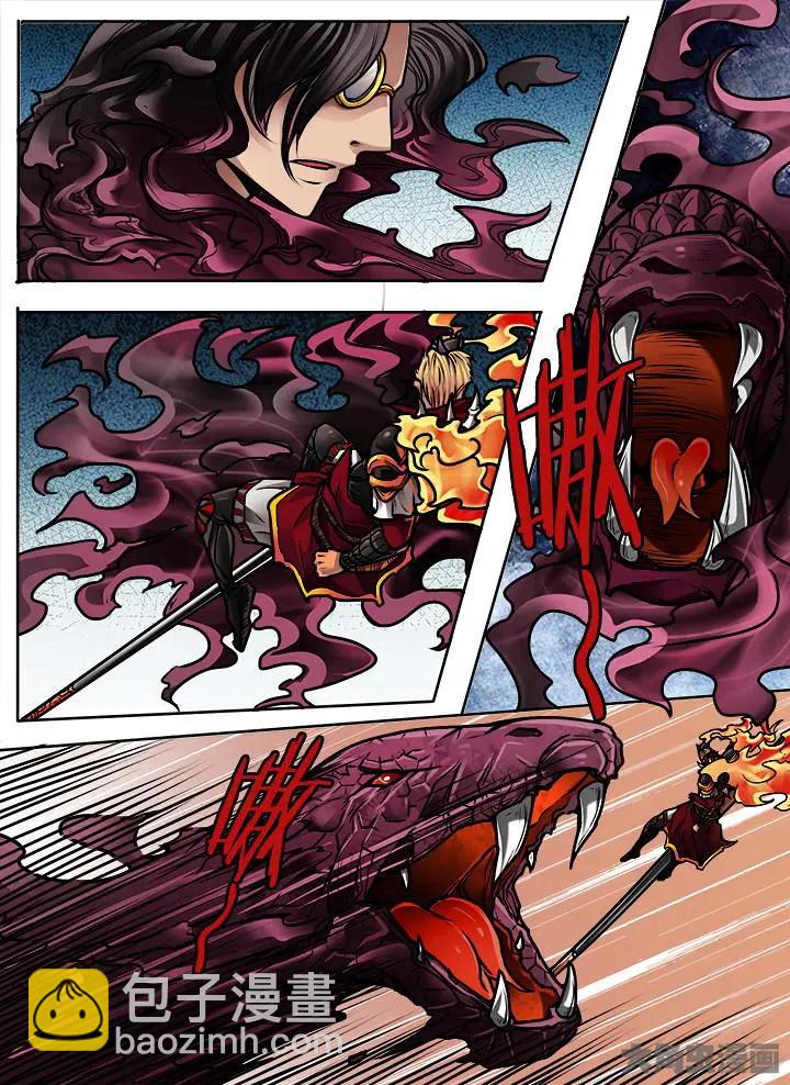 375第五十三章：（4）-第376话