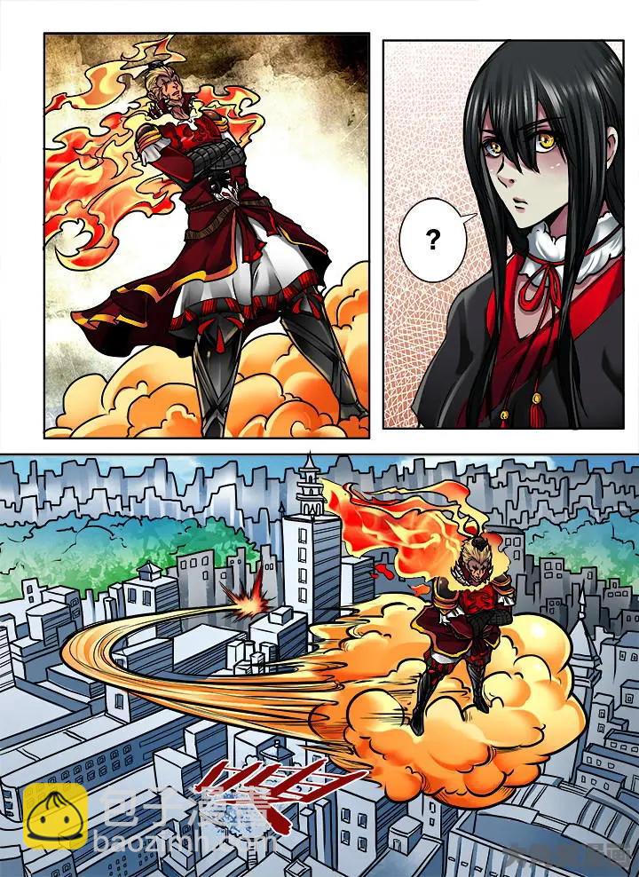 378第五十三章：（6）-第378话