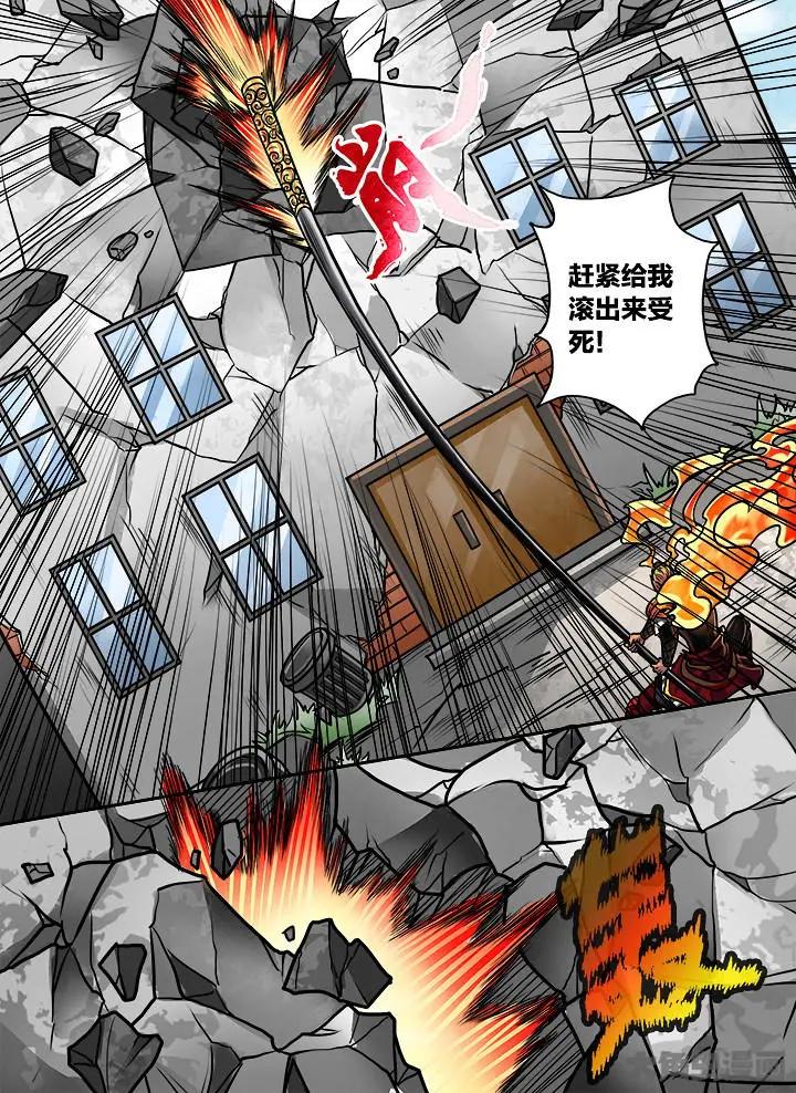 382第五十三章：（10）-第382话