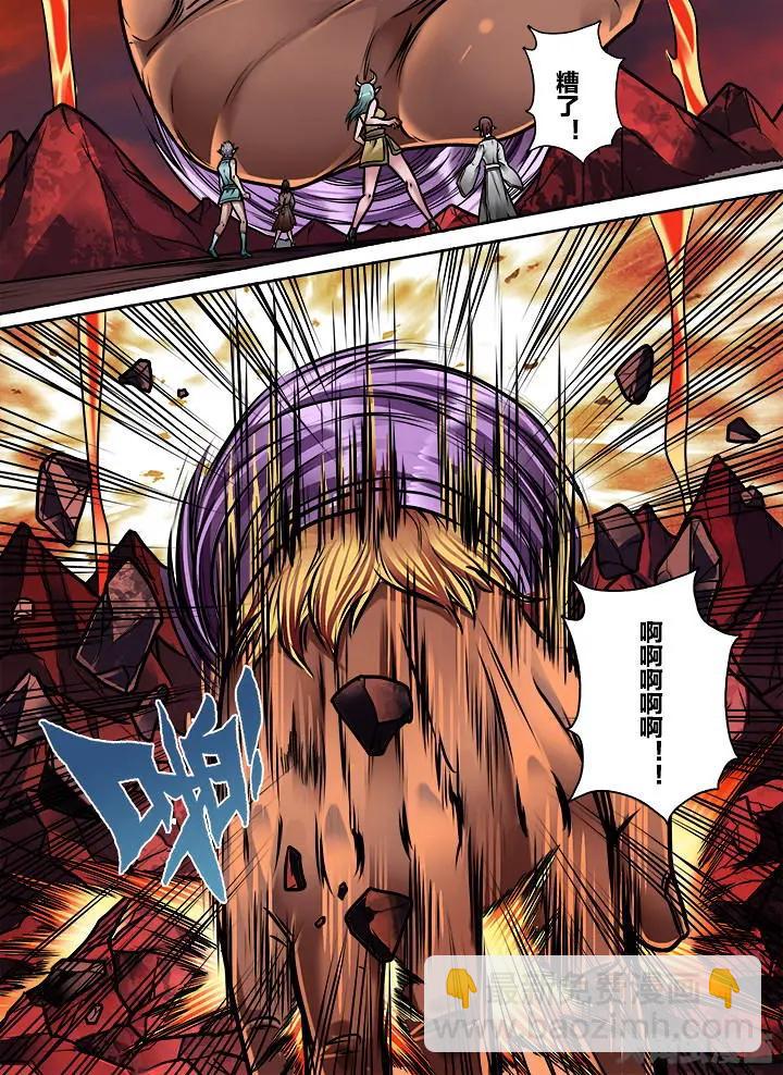 388第五十四章：（2）-第388话