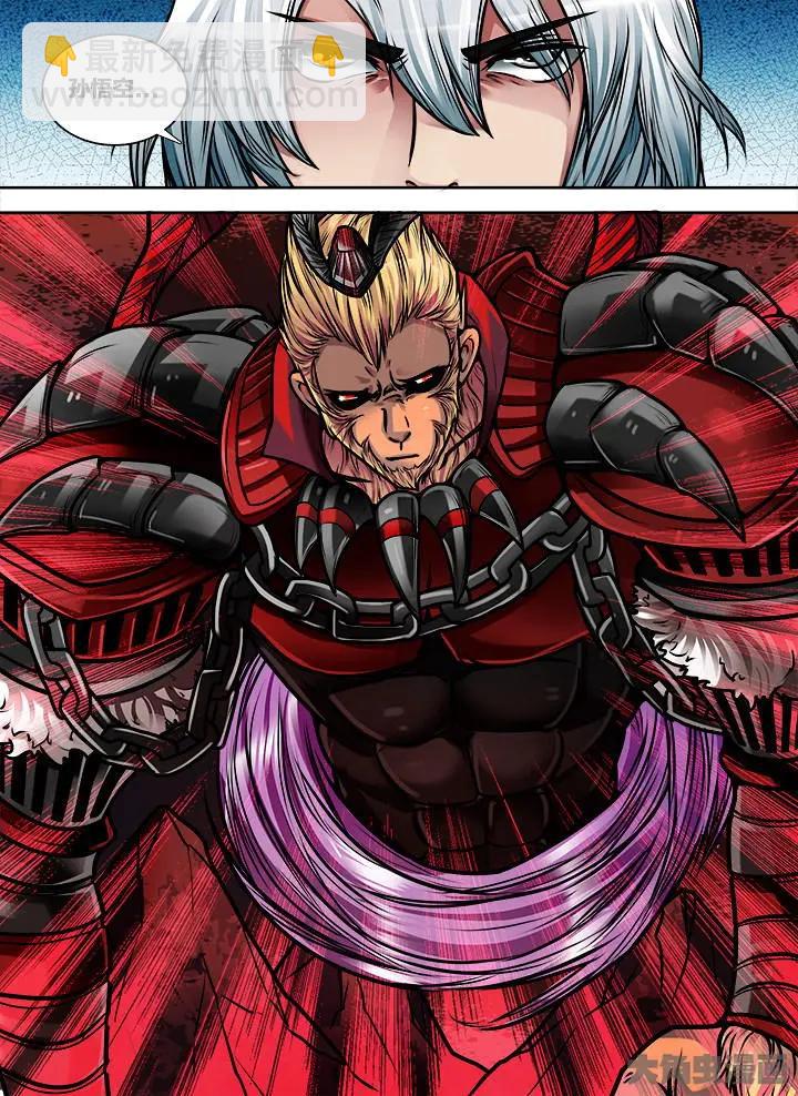 388第五十四章：（2）-第388话