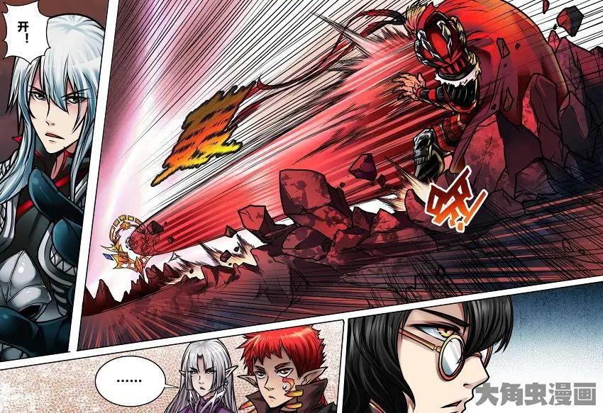 392第五十四章：（6）-第392话