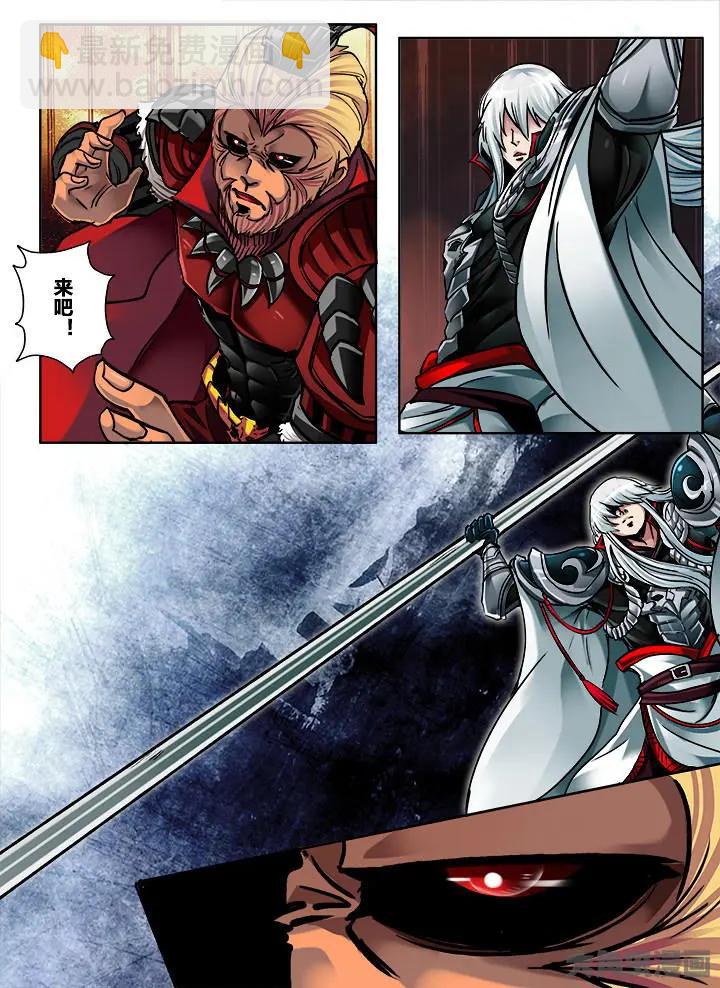 392第五十四章：（6）-第392话