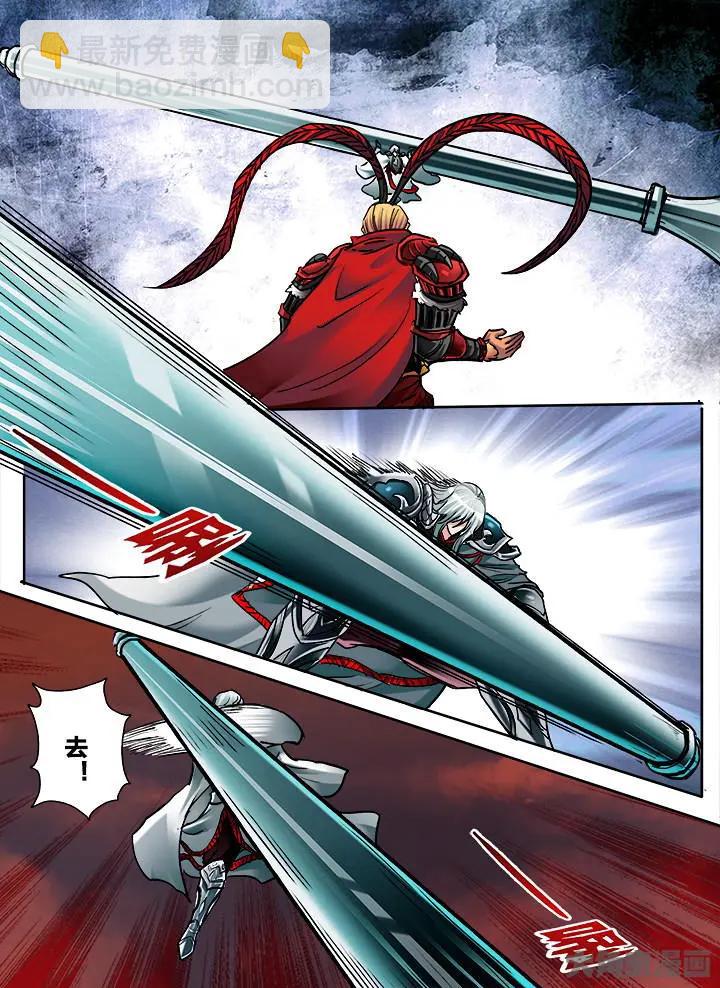 392第五十四章：（6）-第392话