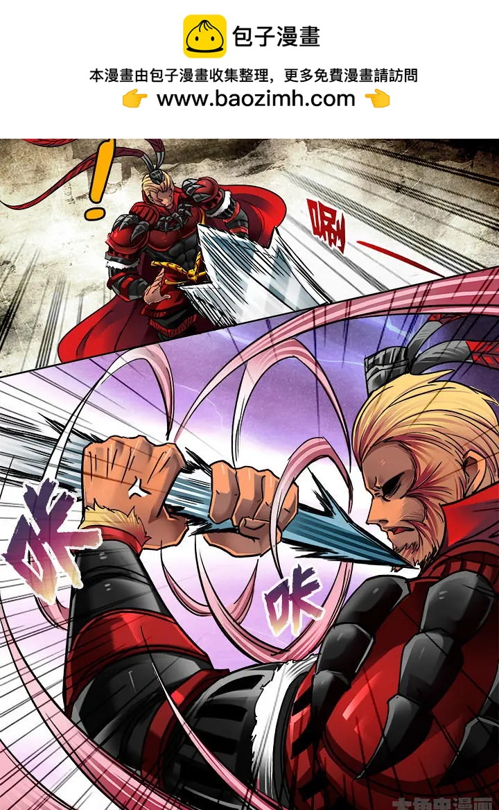 392第五十四章：（6）-第392话