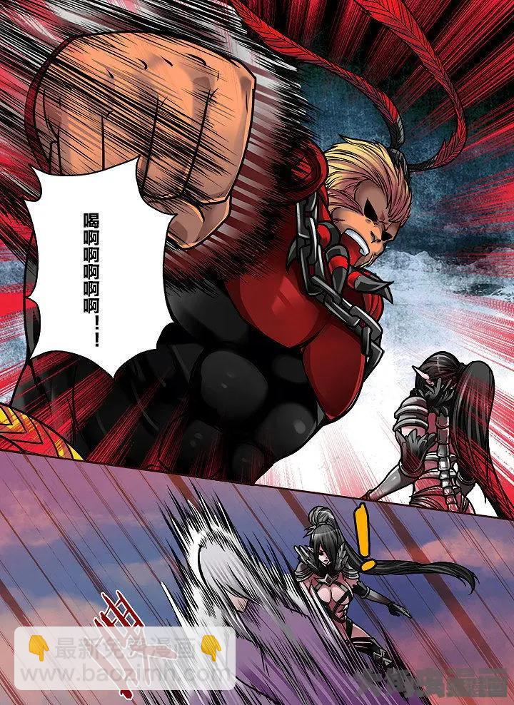 394第五十四章：（8）-第394话