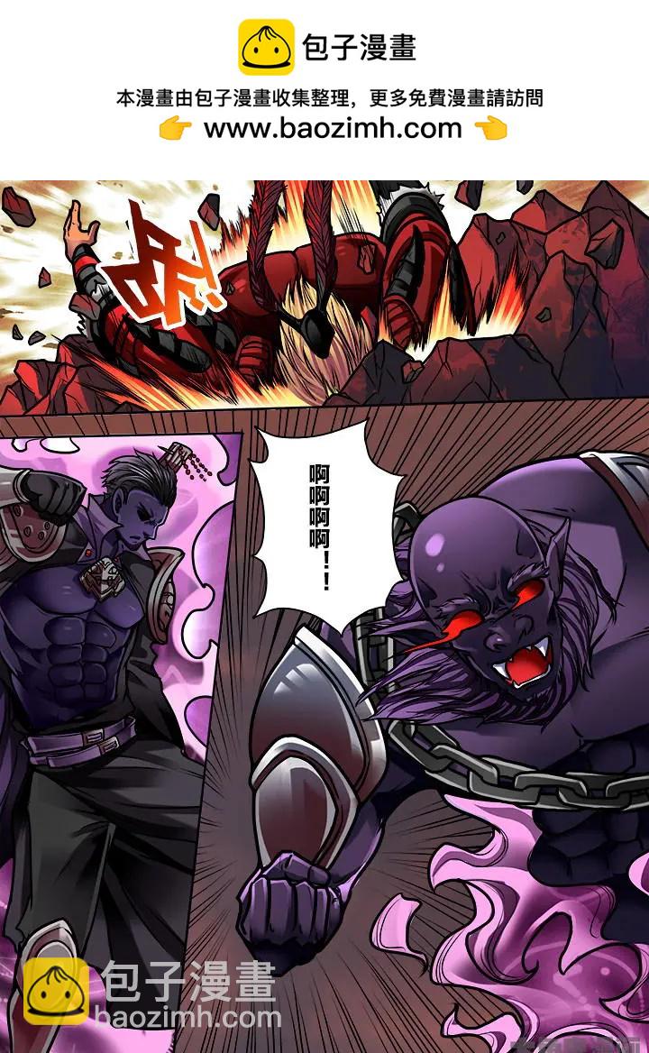 396第五十四章：（10）-第396话