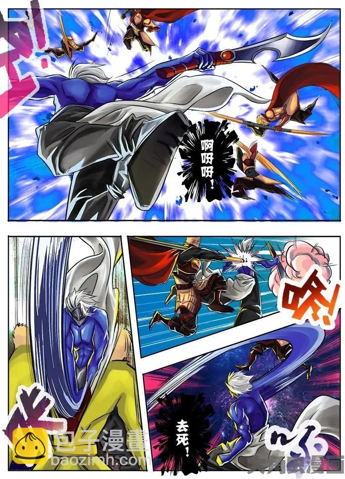 40第八章：（1）-第40话