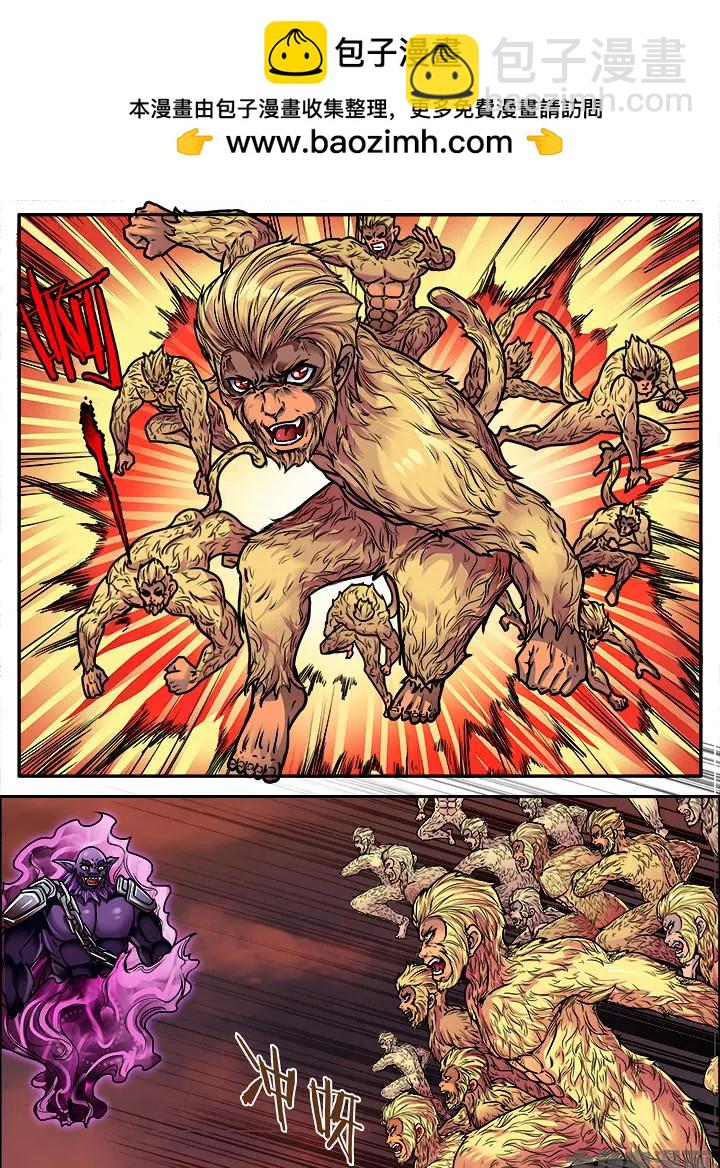 398第五十四章：（12）-第398话