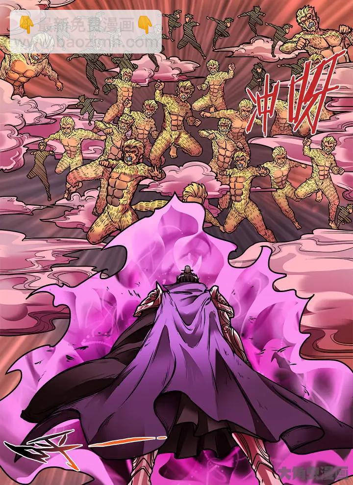 398第五十四章：（12）-第398话