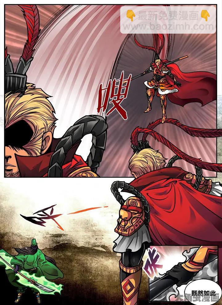 400第五十五章：（2）-第400话