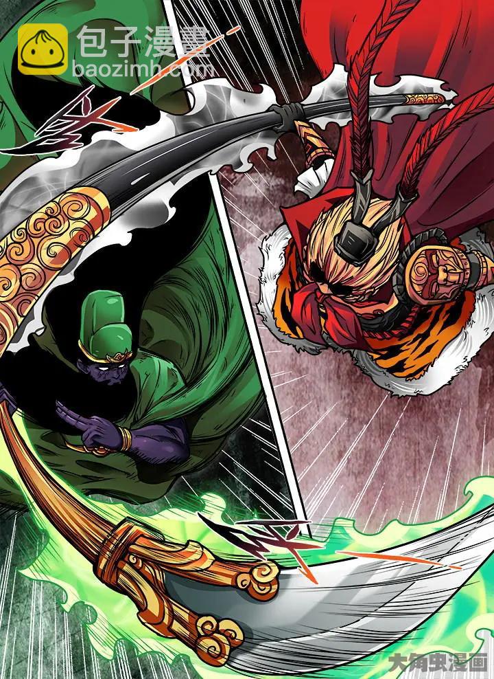 400第五十五章：（2）-第400话