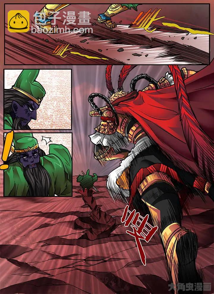 400第五十五章：（2）-第400话