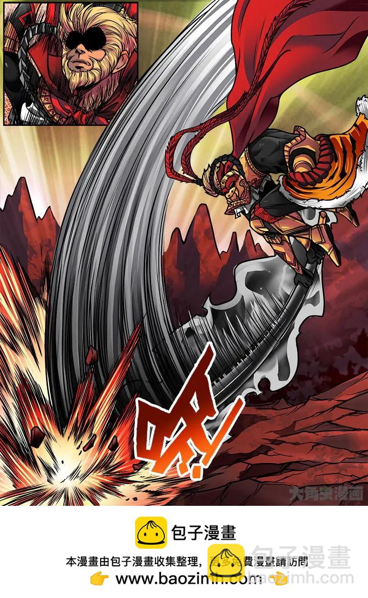 400第五十五章：（2）-第400话