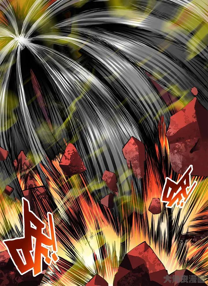 404第五十五章：（6）-第404话