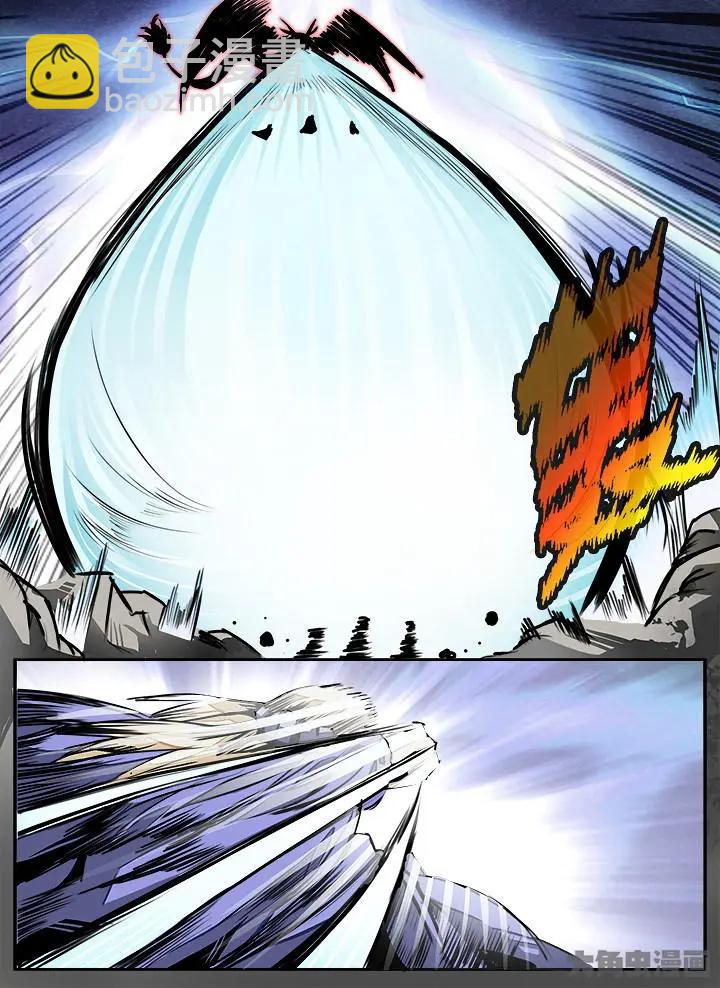 408第五十六章：（4）-第408话