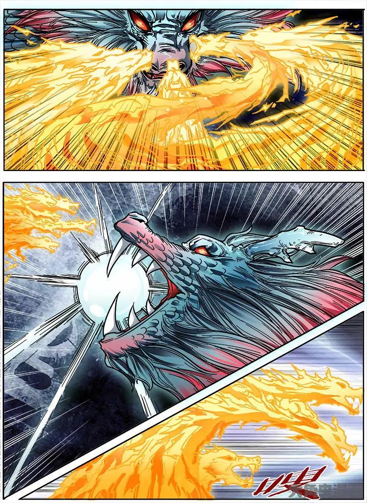 412第五十六章：（8）-第412话