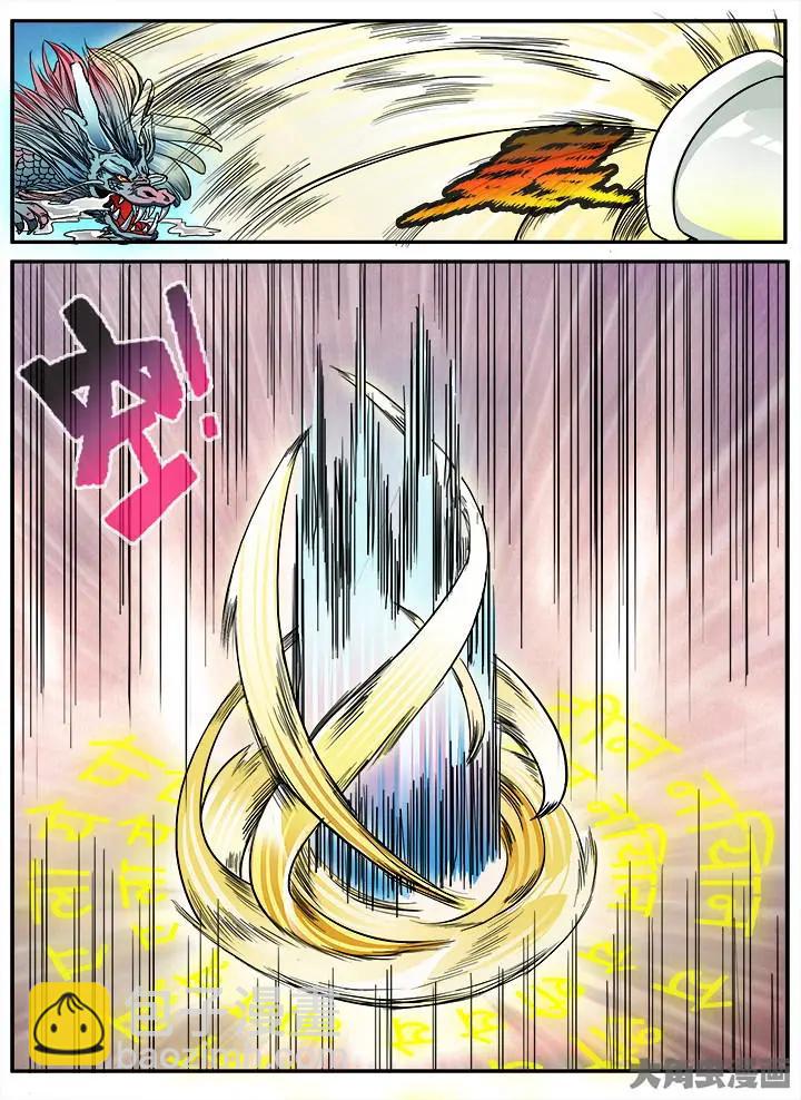 414第五十六章：（10）-第414话