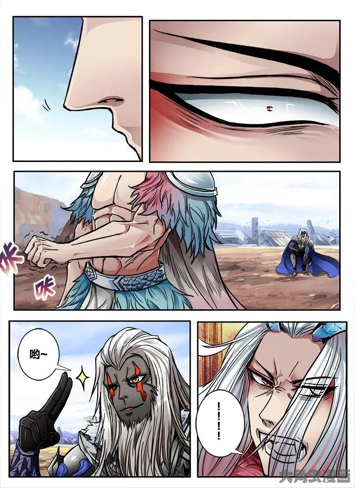 416第五十七章：（2）-第416话