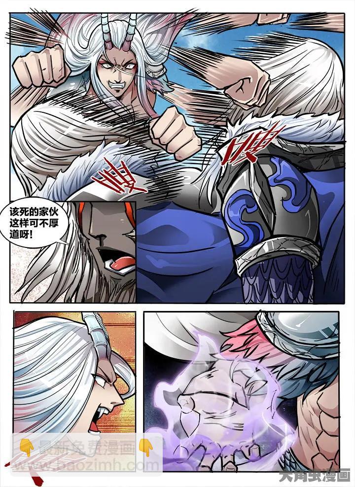 416第五十七章：（2）-第416话