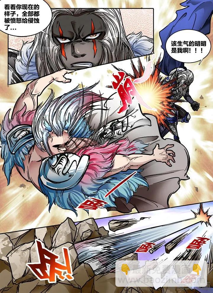 416第五十七章：（2）-第416话